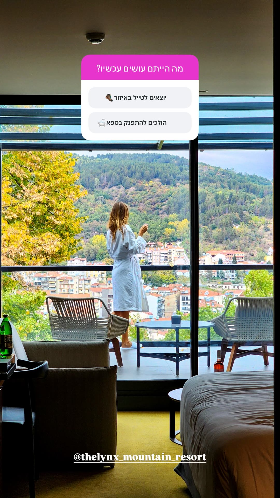 The Lynx Mountain Resort בפלורינה – חדר עם נוף