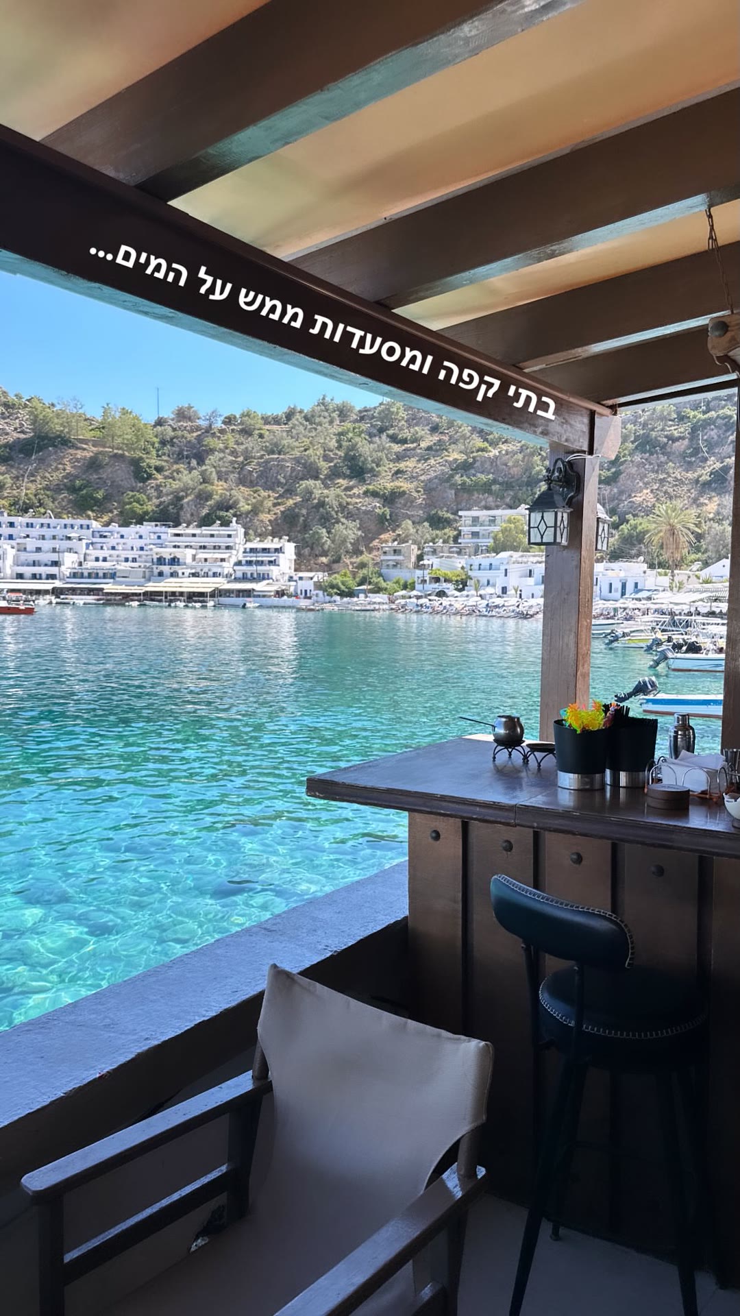 Cafés right on the water in Loutro, Crete