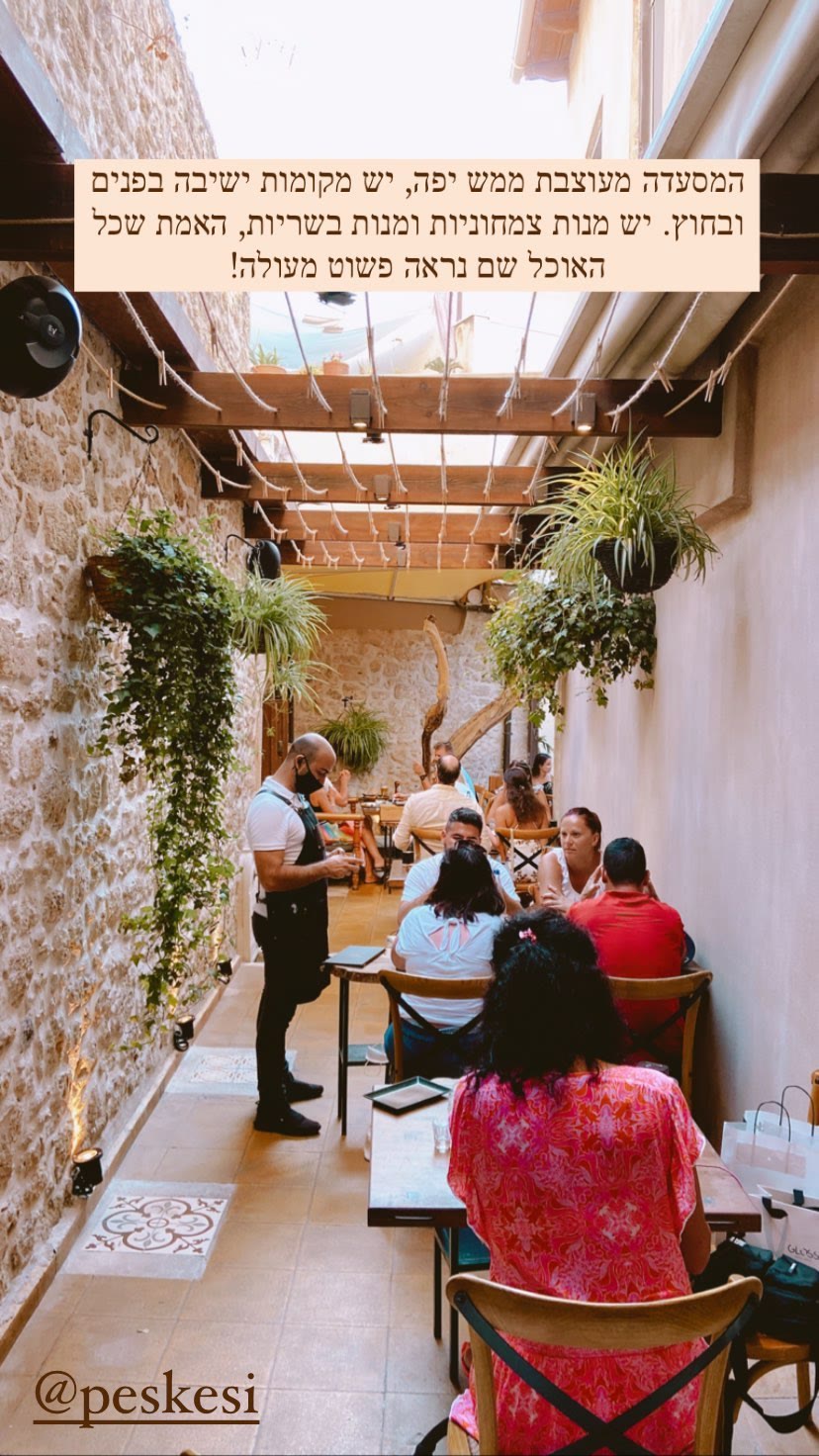 Peskesi, Heraklion — Cretan food in a pretty courtyard