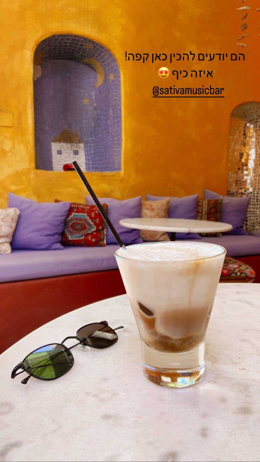 Sativa Music Bar, Paros — great coffee