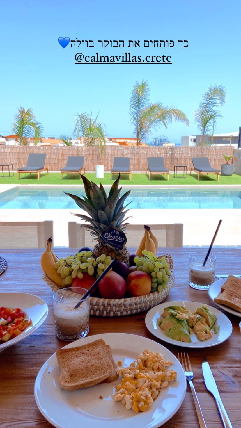 Poolside breakfast at Calma Villas Crete