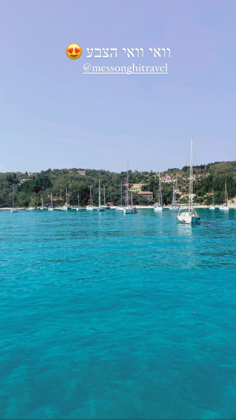 Turquoise water at Paxos, Greece