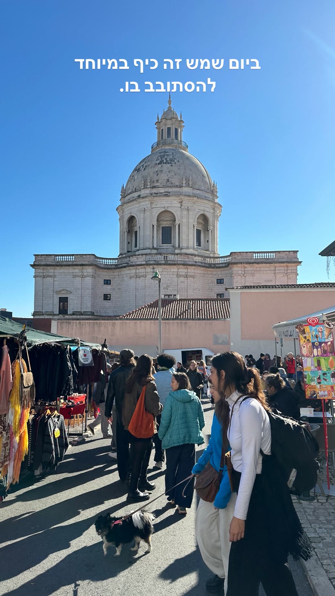 Feira da Ladra flea market, Lisbon