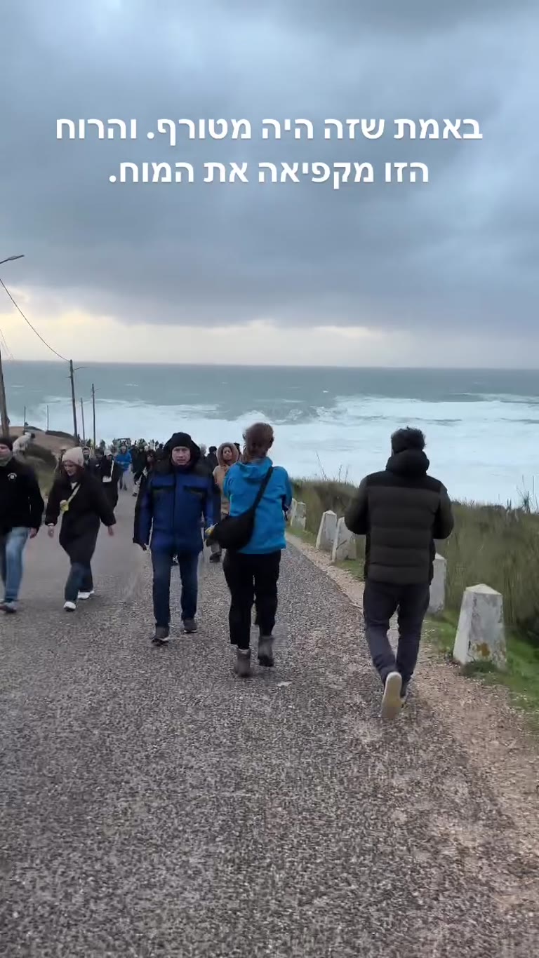 Giant waves and freezing wind on the Portuguese coast