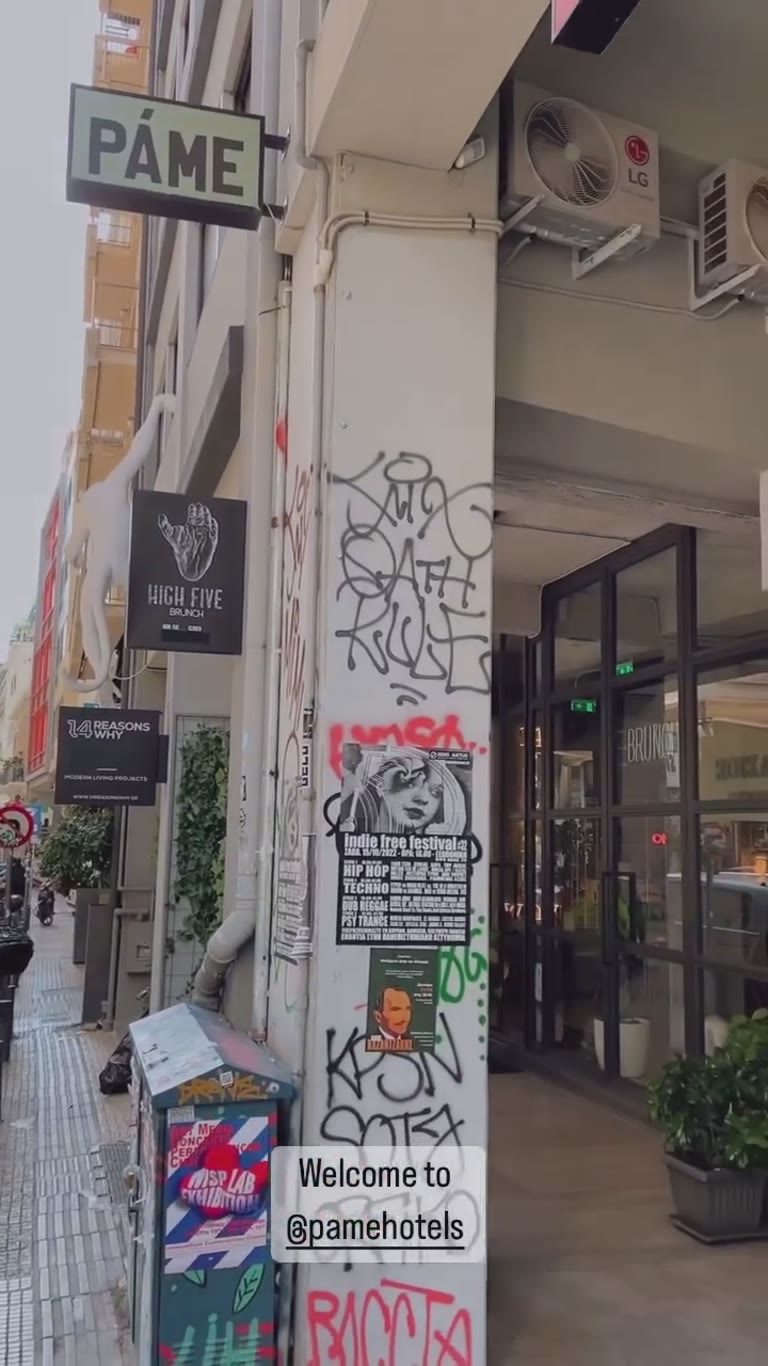 PAME Athens – boutique hotel with rooftop bathtub