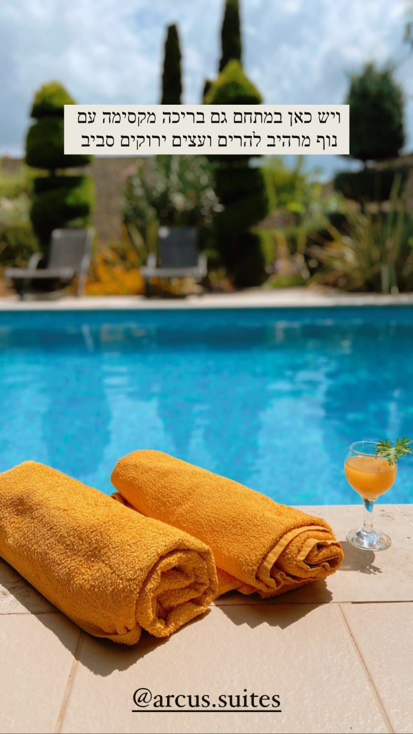 Arcus Suites – בריכה עם נוף להרים, רתימנו