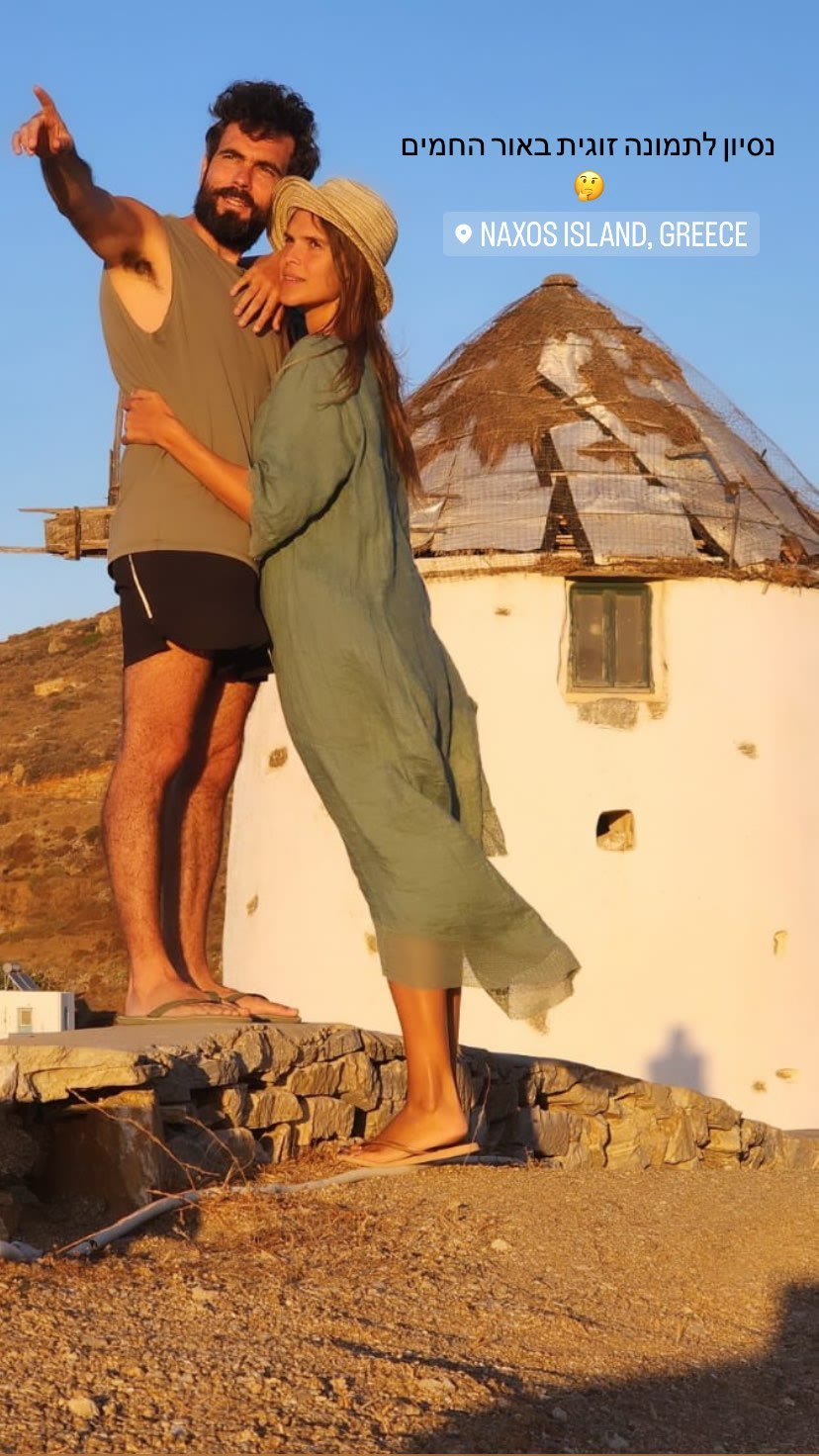 Sunset couple photo at a Naxos windmill