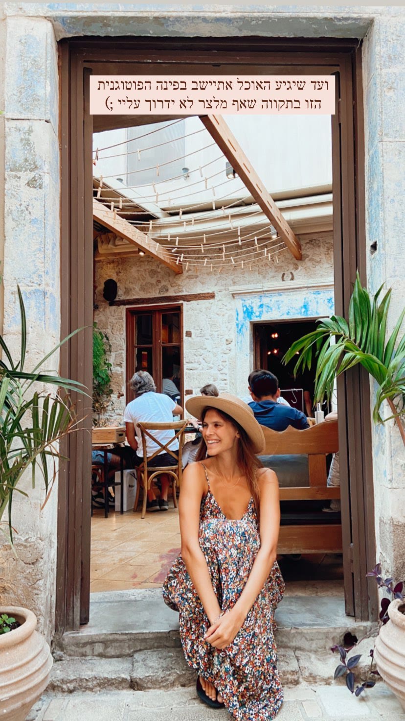 Peskesi, Heraklion – waiting for the food