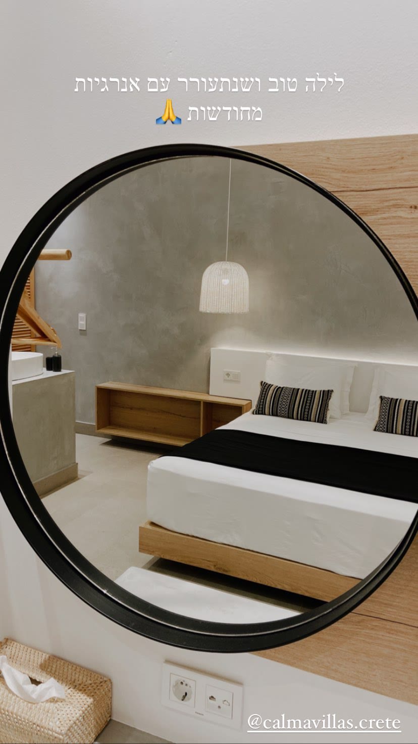 Calma Villas Crete – bedroom goodnight