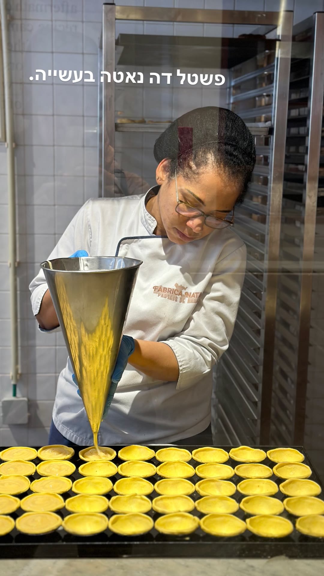 Fábrica da Nata – pastéis de nata being made, Porto