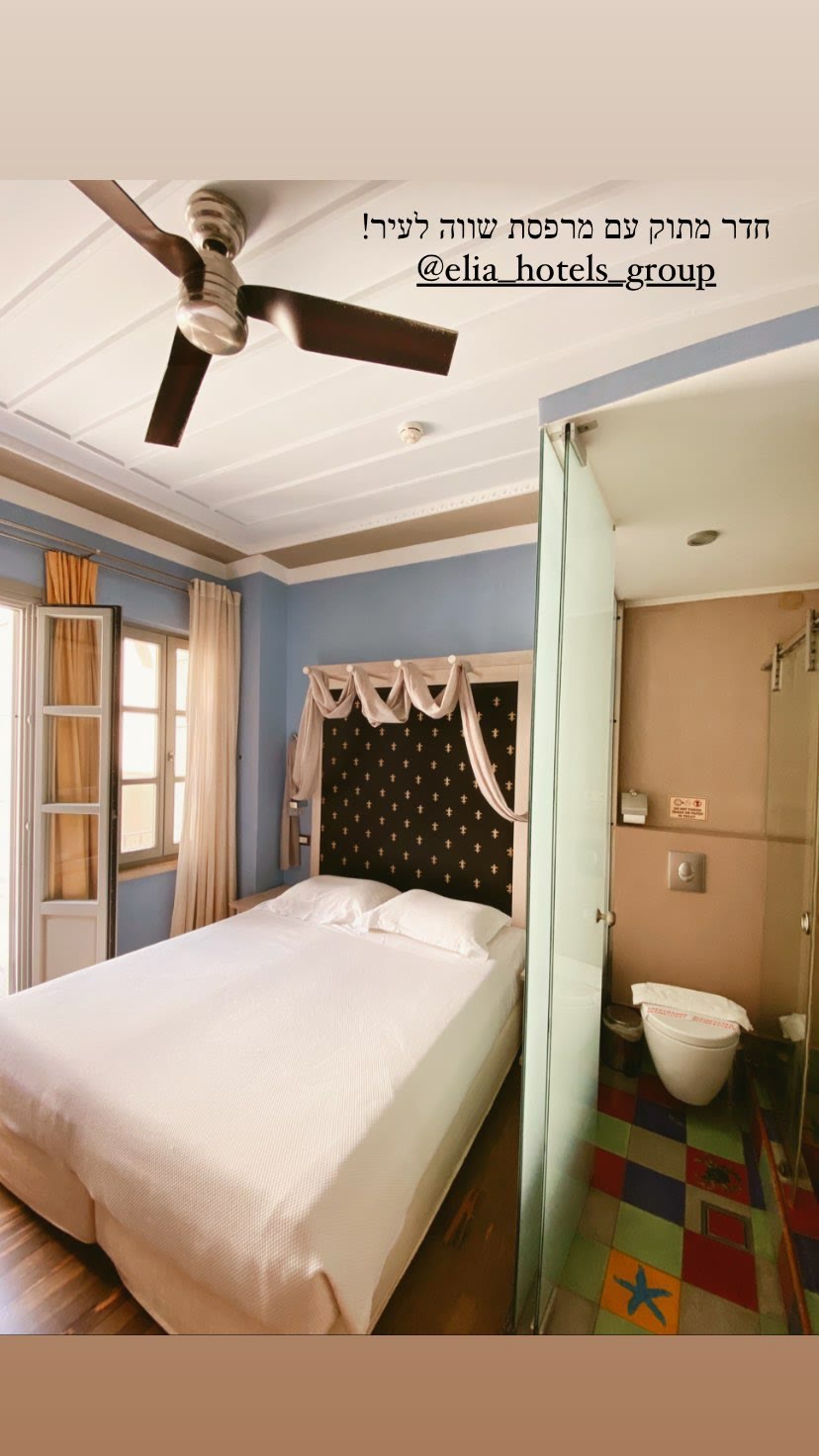 Elia Hotels room with city-view balcony, Crete