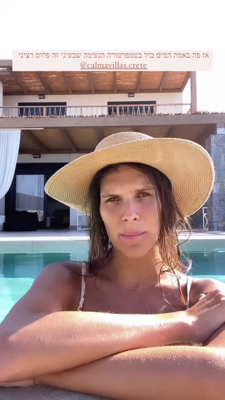 Calma Villas Crete pool — perfect water temp
