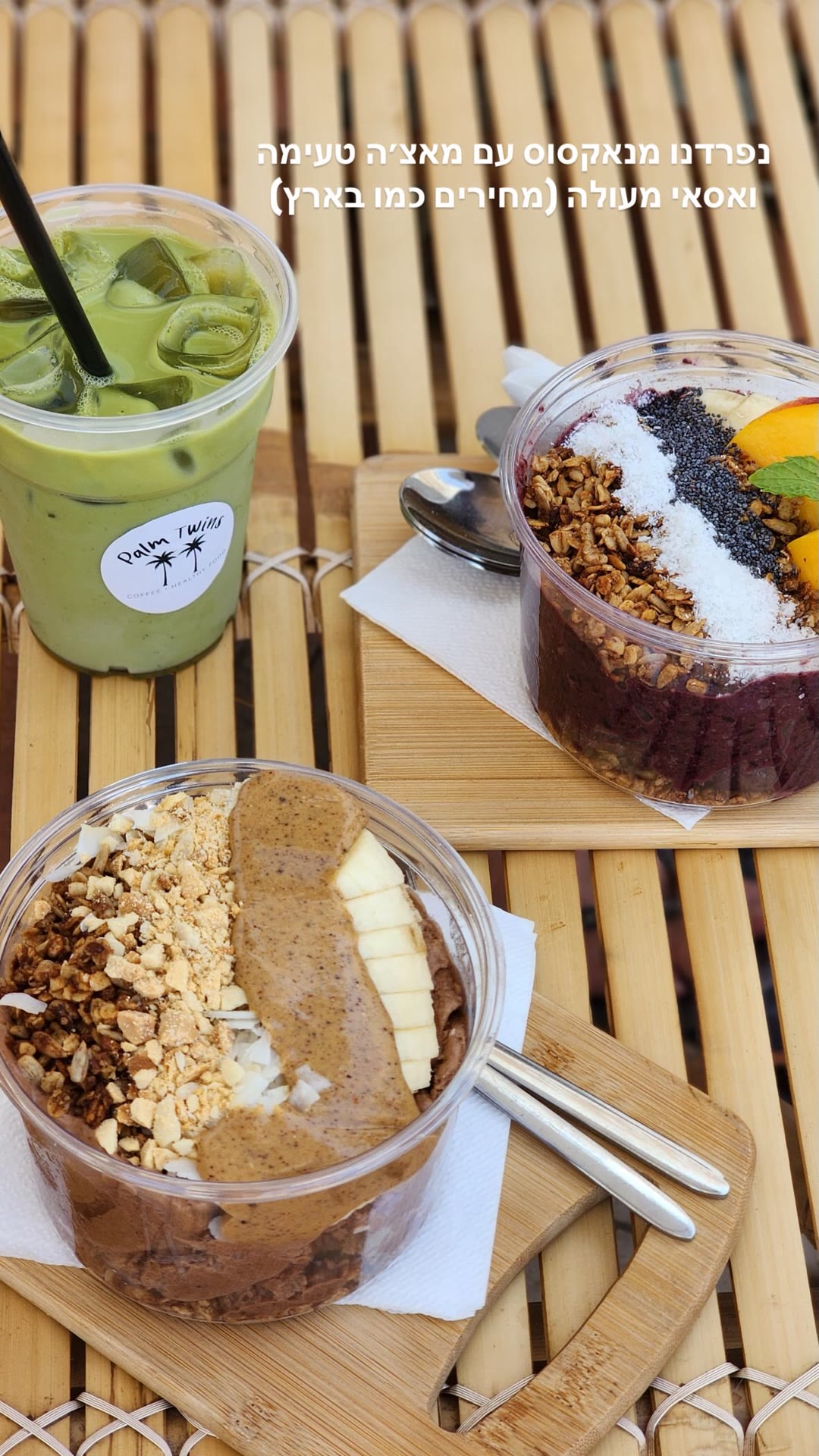 Palm Twins, Naxos — matcha & açaí