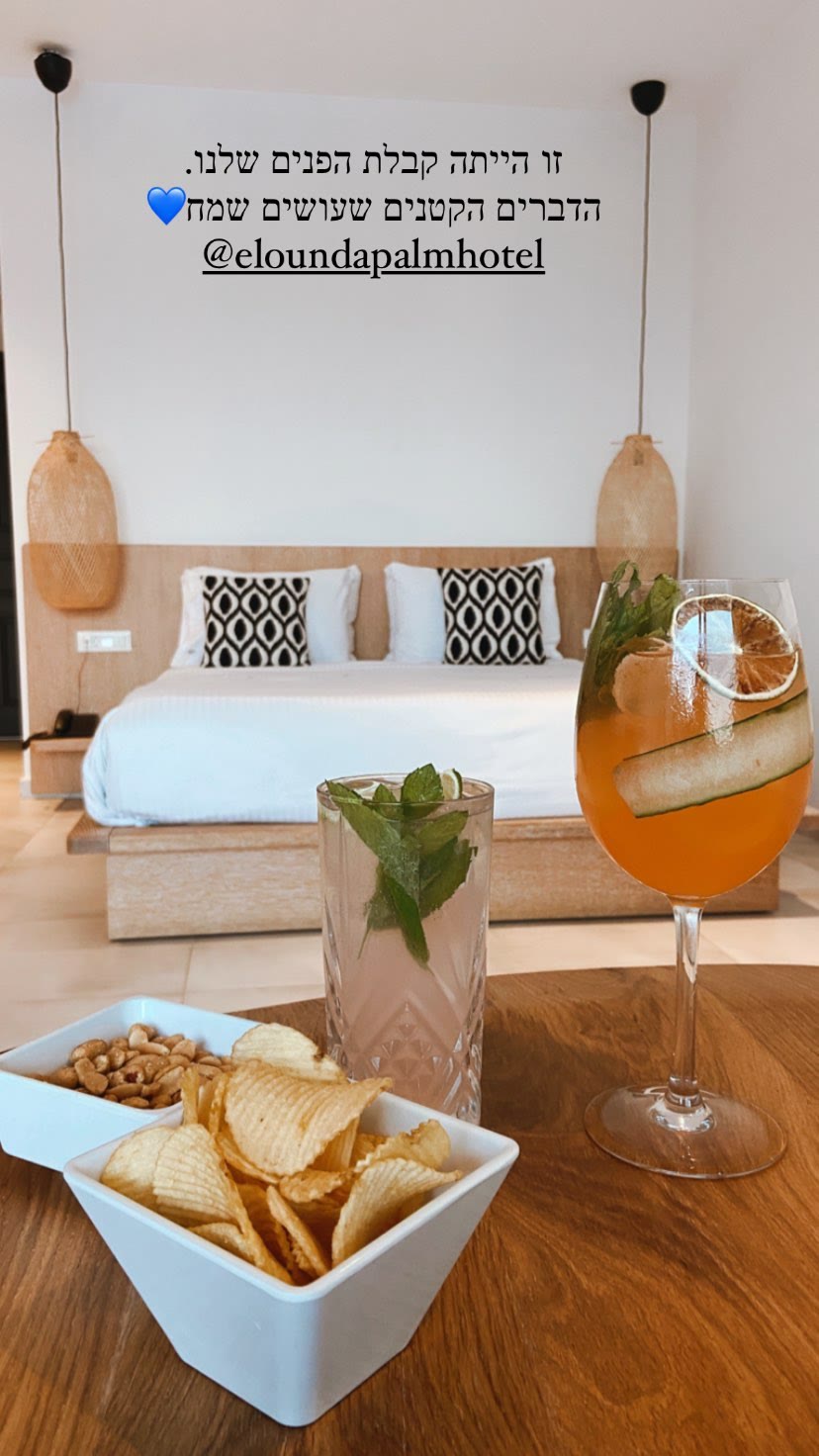Elounda Palm Hotel welcome drinks, Crete