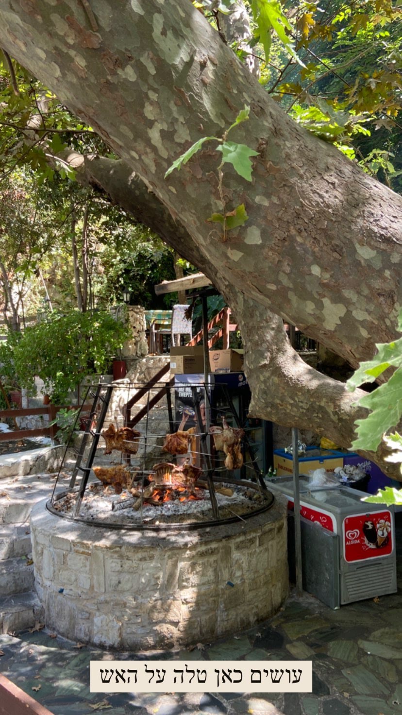 Lamb on the fire at a Cretan taverna
