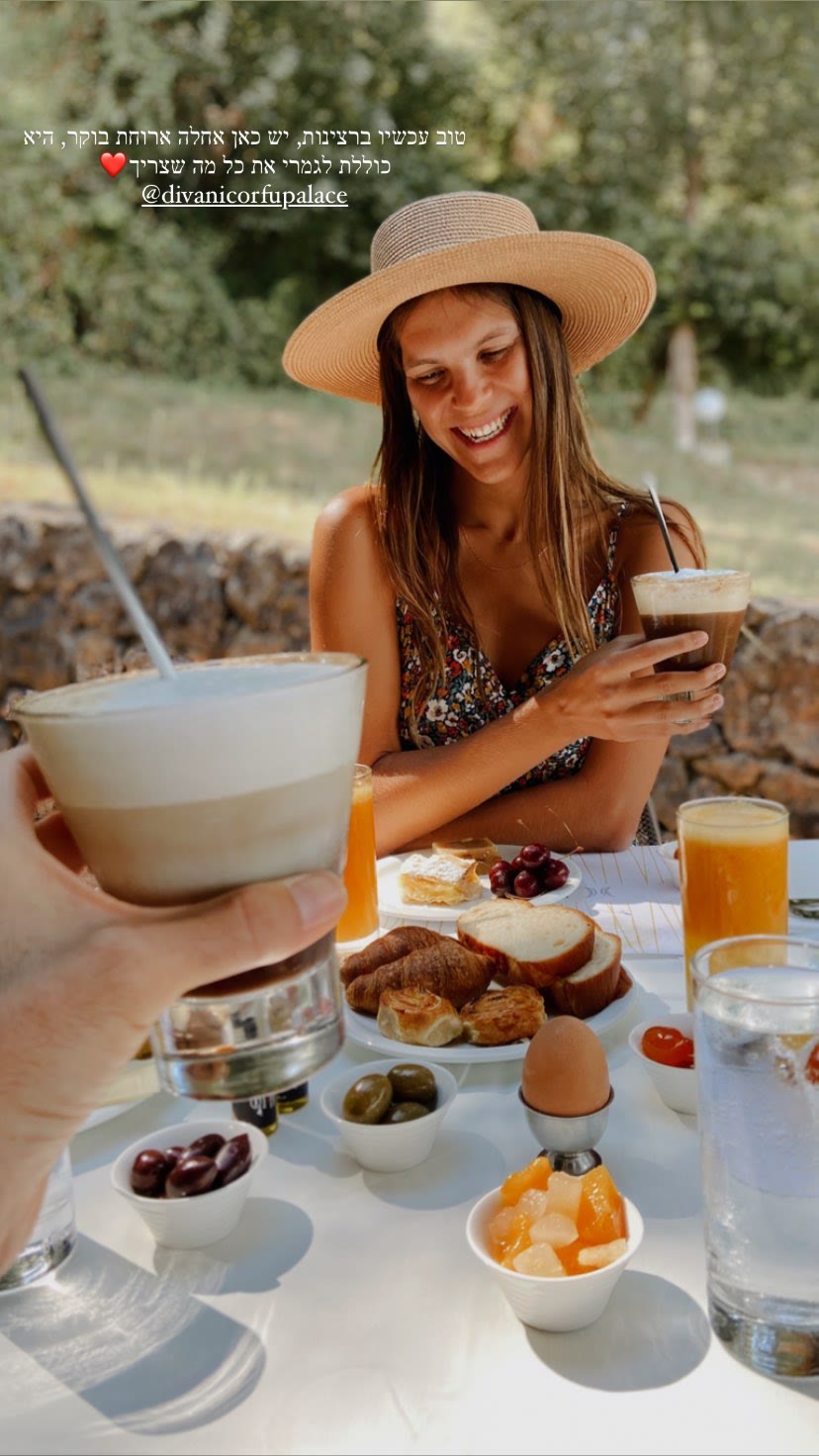 Breakfast at Divani Corfu Palace