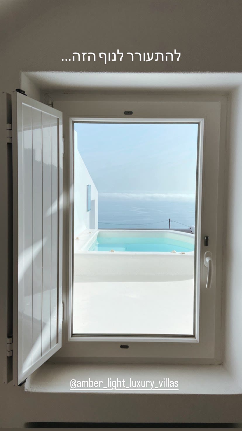 Amber Light Luxury Villas, Santorini