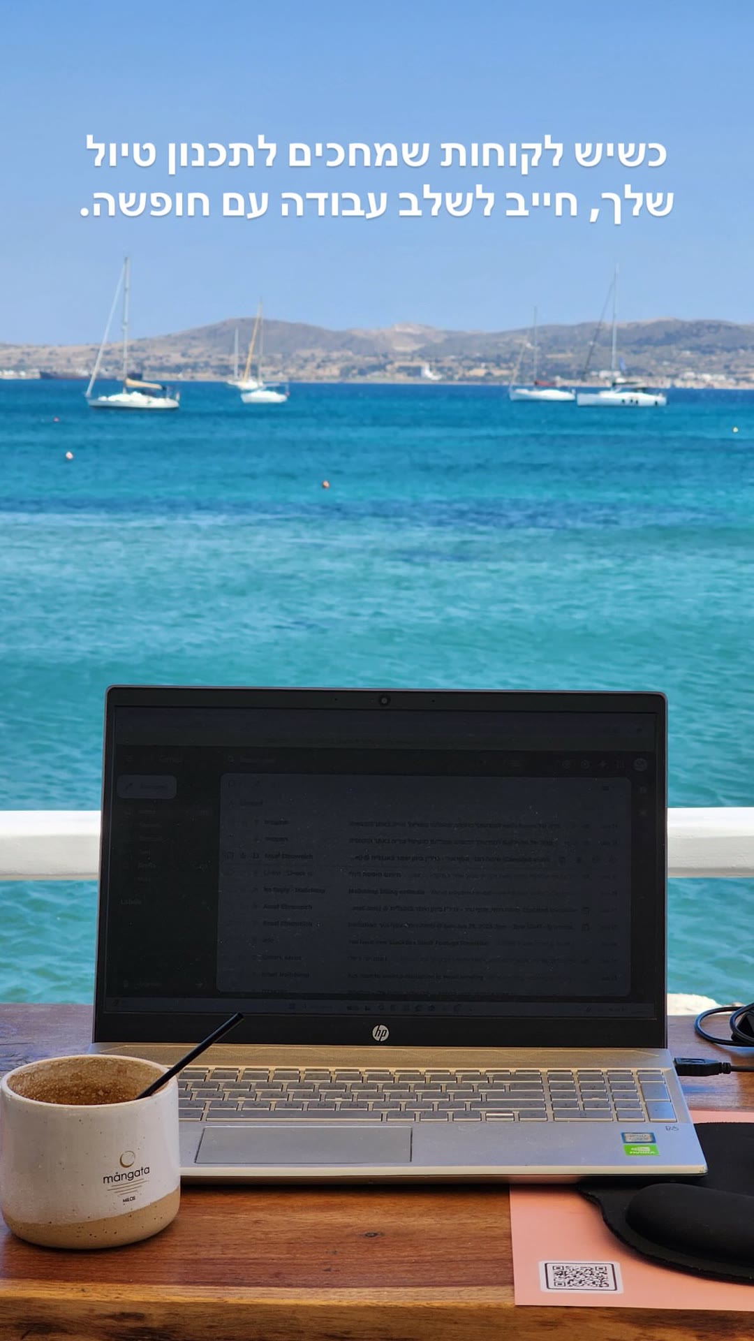 Working seaside at Mångata, Milos