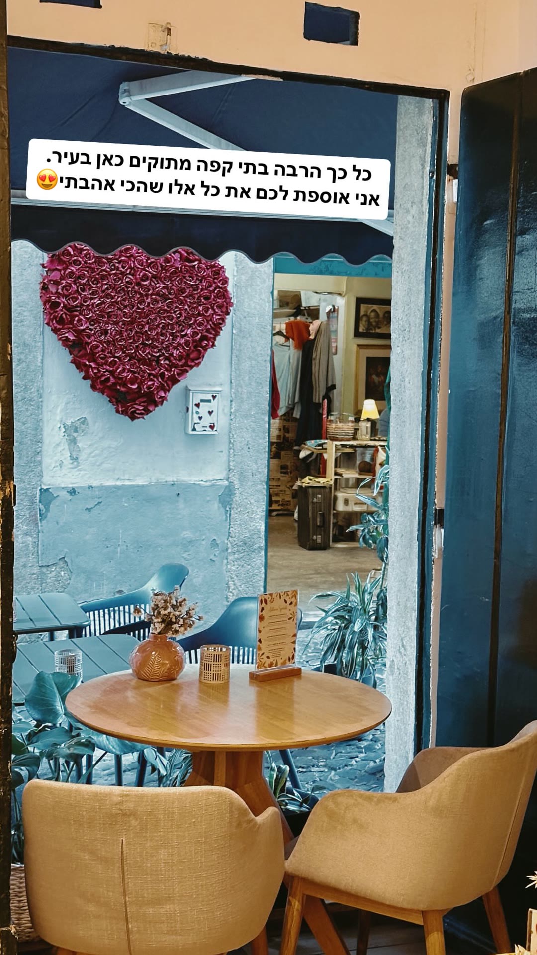 Lisbon's cute cafés — favorites coming up