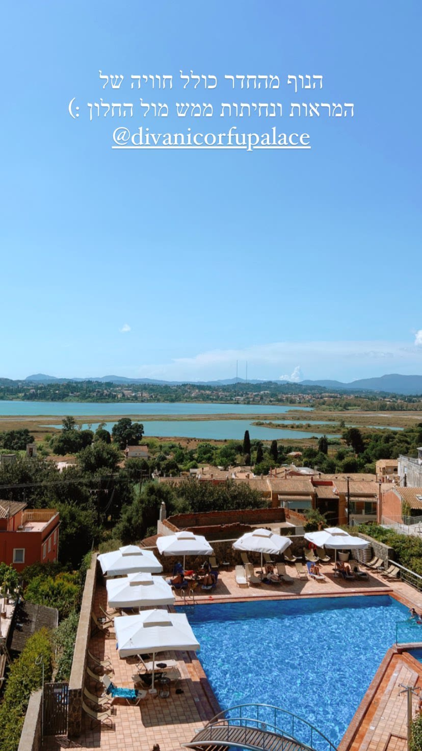 Divani Corfu Palace – room view over the pool