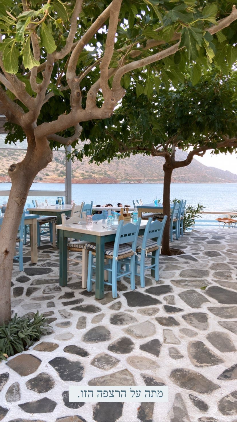 Seaside taverna terrace in Crete