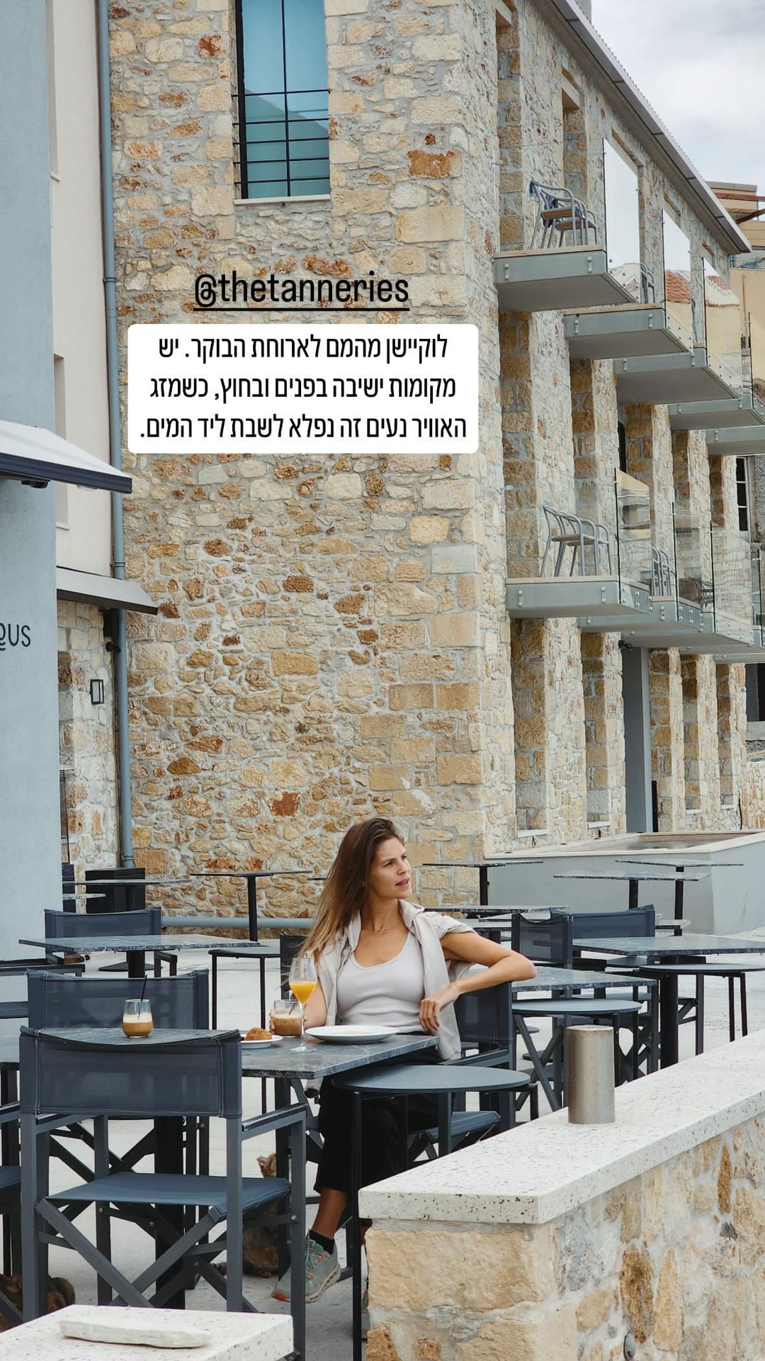 ארוחת בוקר ב-The Tanneries, חאניה