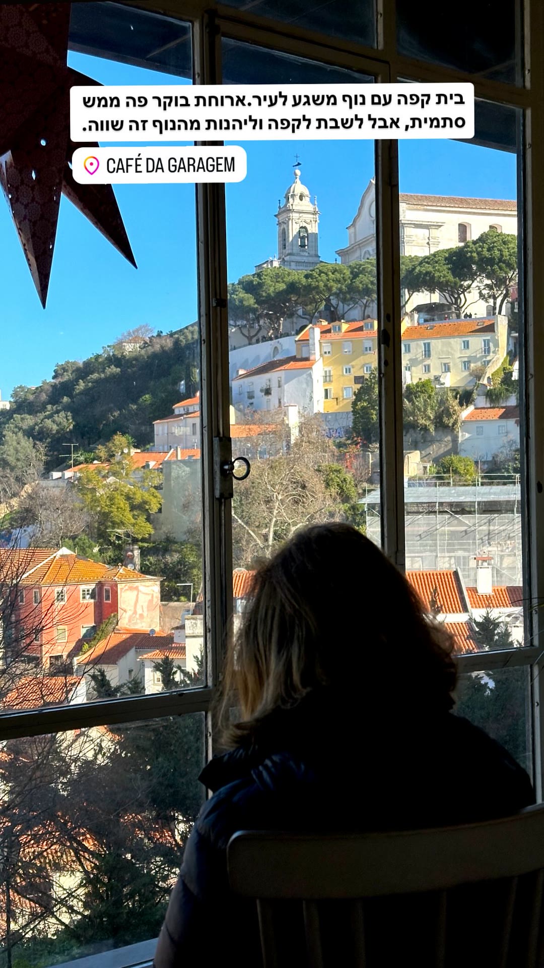 Café da Garagem, Lisbon — view over the city