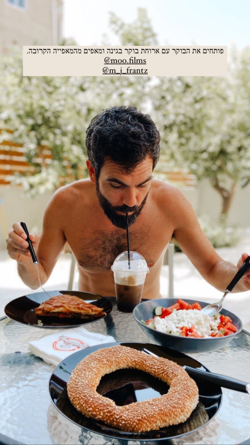Garden breakfast in Crete with bakery pastries