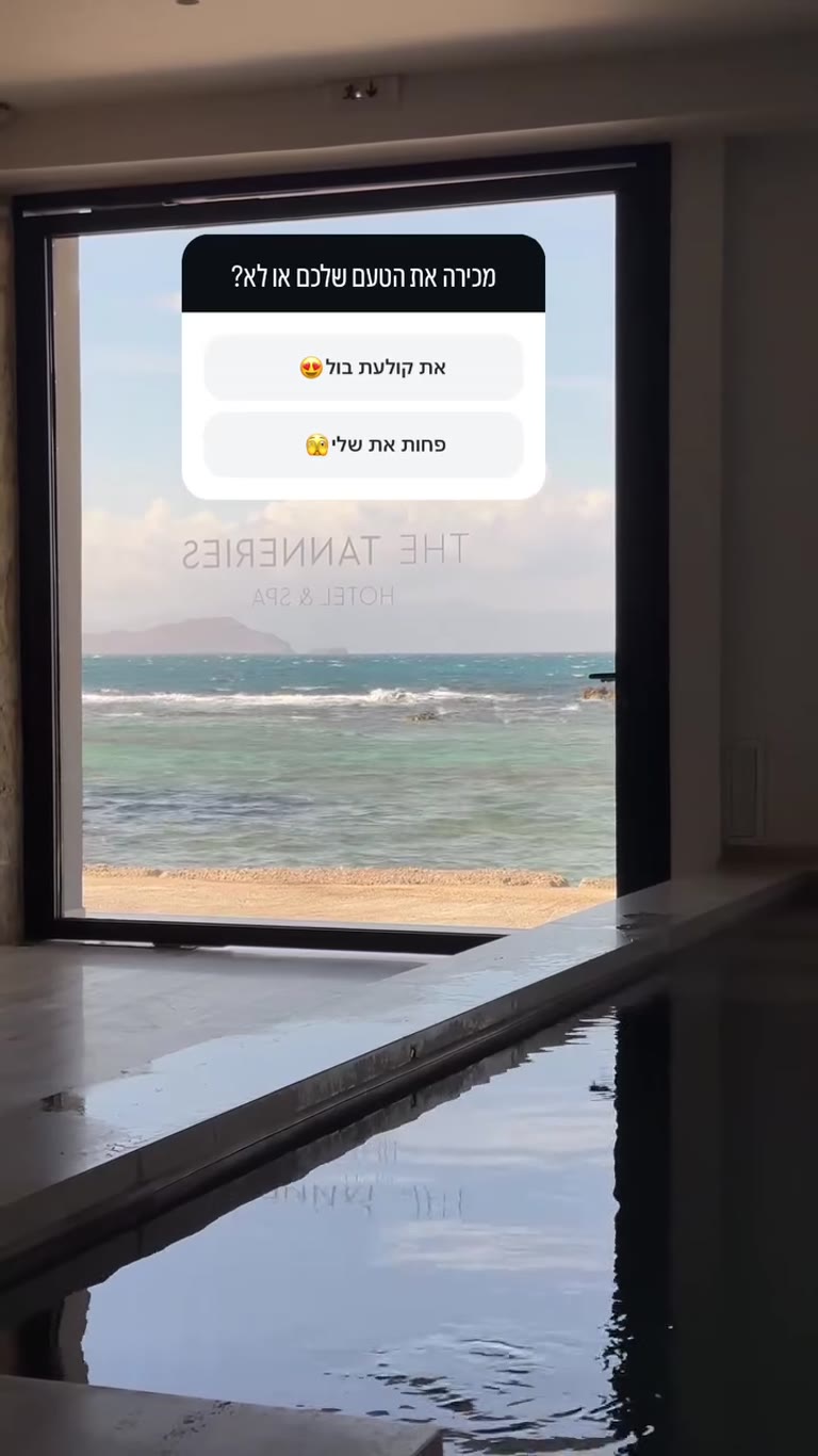 The Tanneries Hotel & Spa, Chania