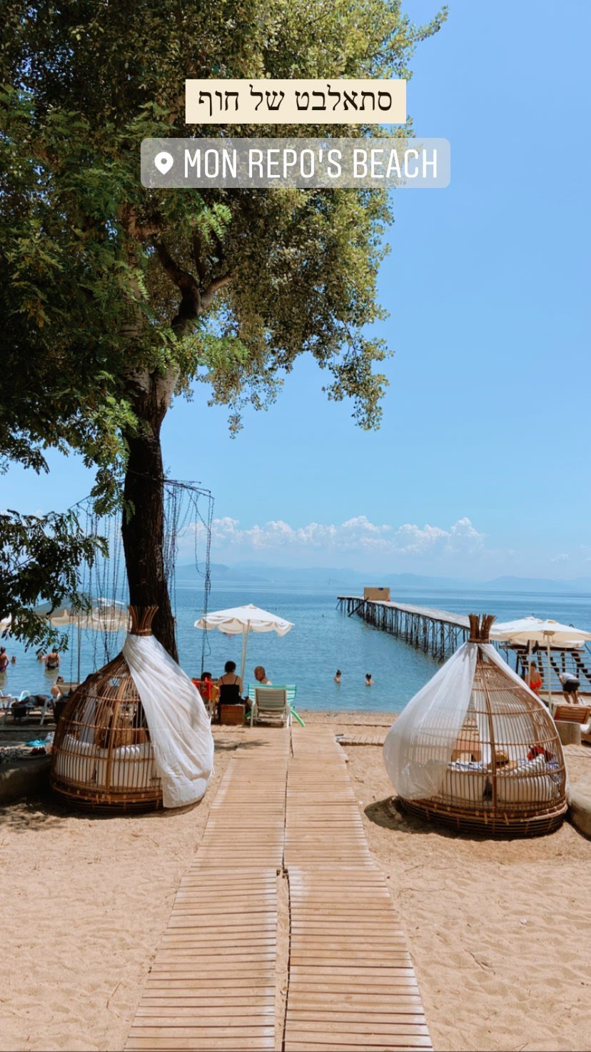 Mon Repos Beach, Corfu