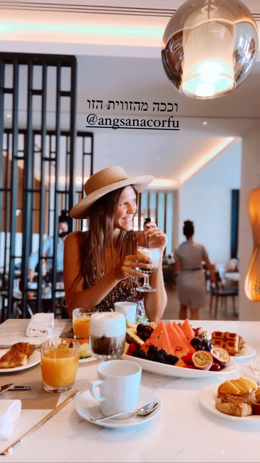 Breakfast at Angsana Corfu Resort & Spa