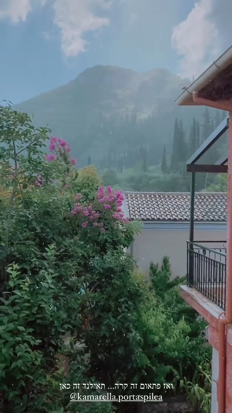 Sudden downpour at Kamarella & Porta Spilea, Corfu