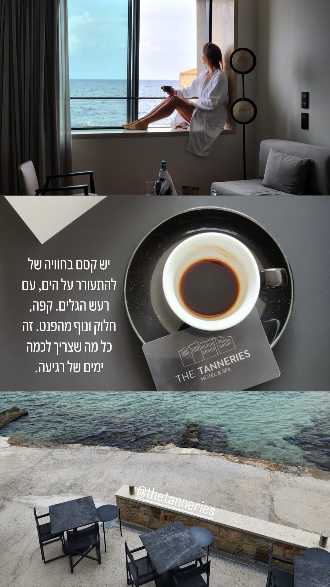 The Tanneries Hotel & Spa, Chania