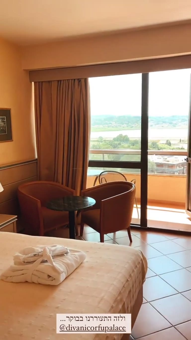 בוקר במלון Divani Corfu Palace, קורפו