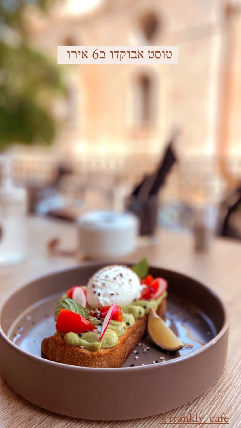 Frankly Cafe – avocado toast for €6 in Crete