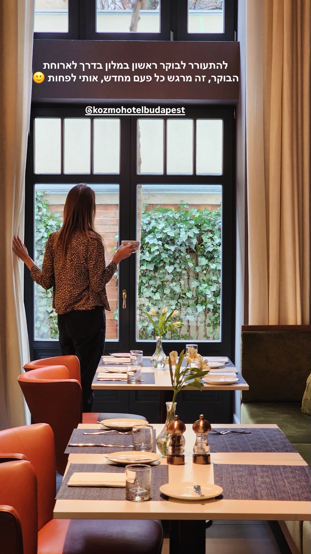 Breakfast at Kozmo Hotel Budapest