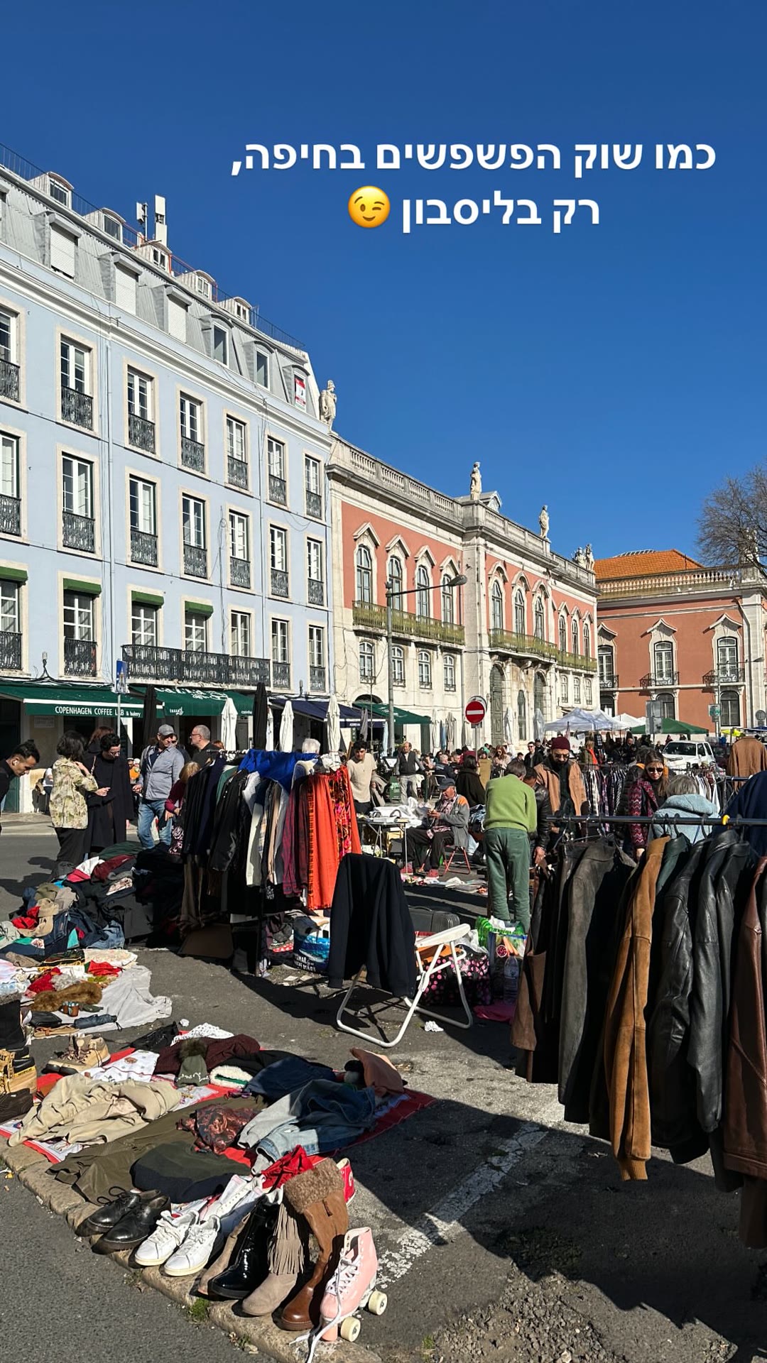 Feira da Ladra flea market, Lisbon
