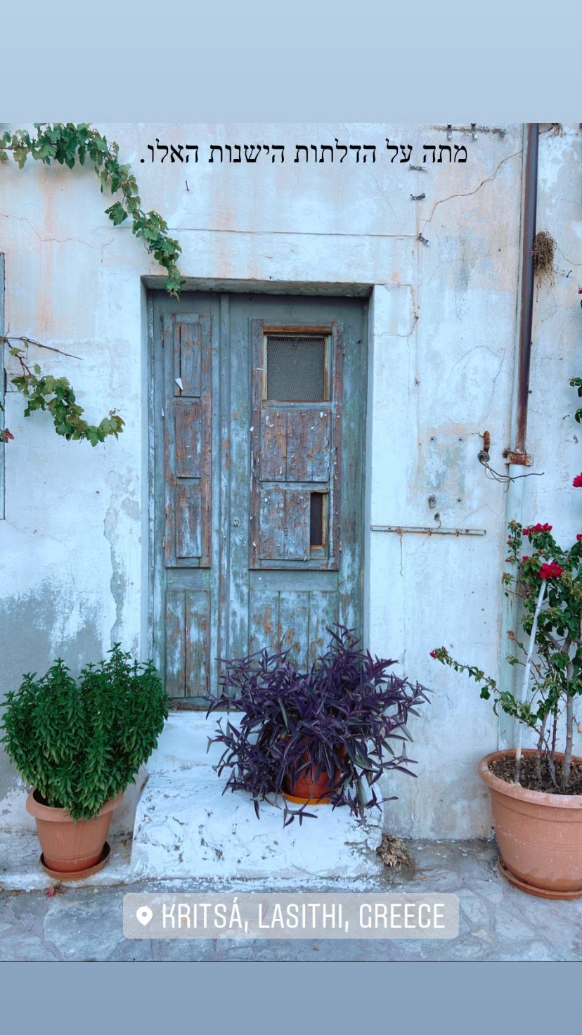 Old doors in Kritsá village, Crete