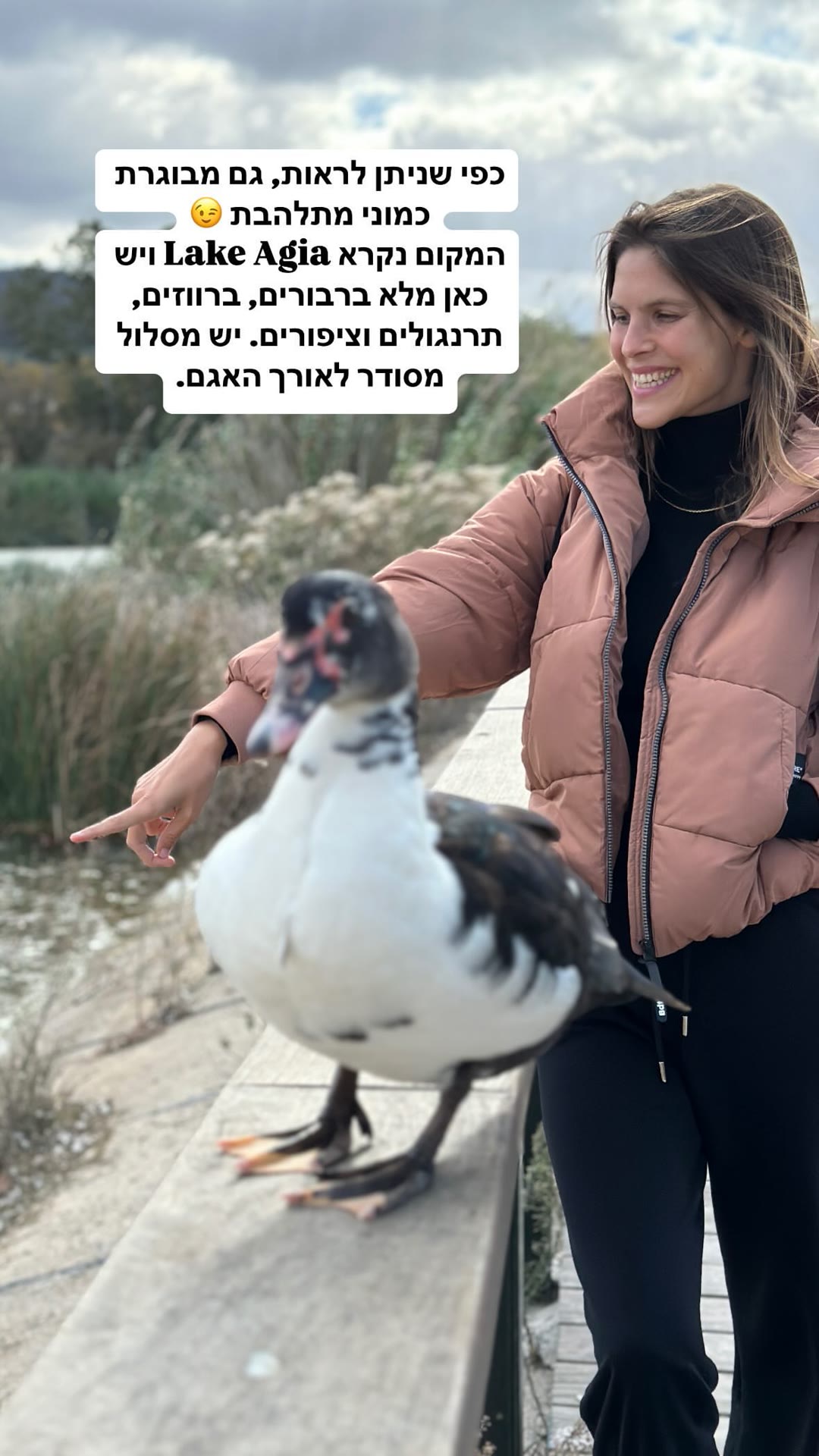 Lake Agia ליד חאניה – אגם עם ברבורים וברווזים