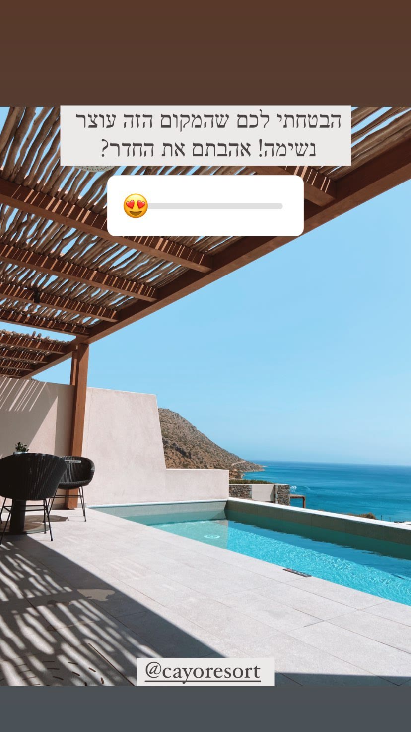Cayo Exclusive Resort & Spa, Crete – private pool suite