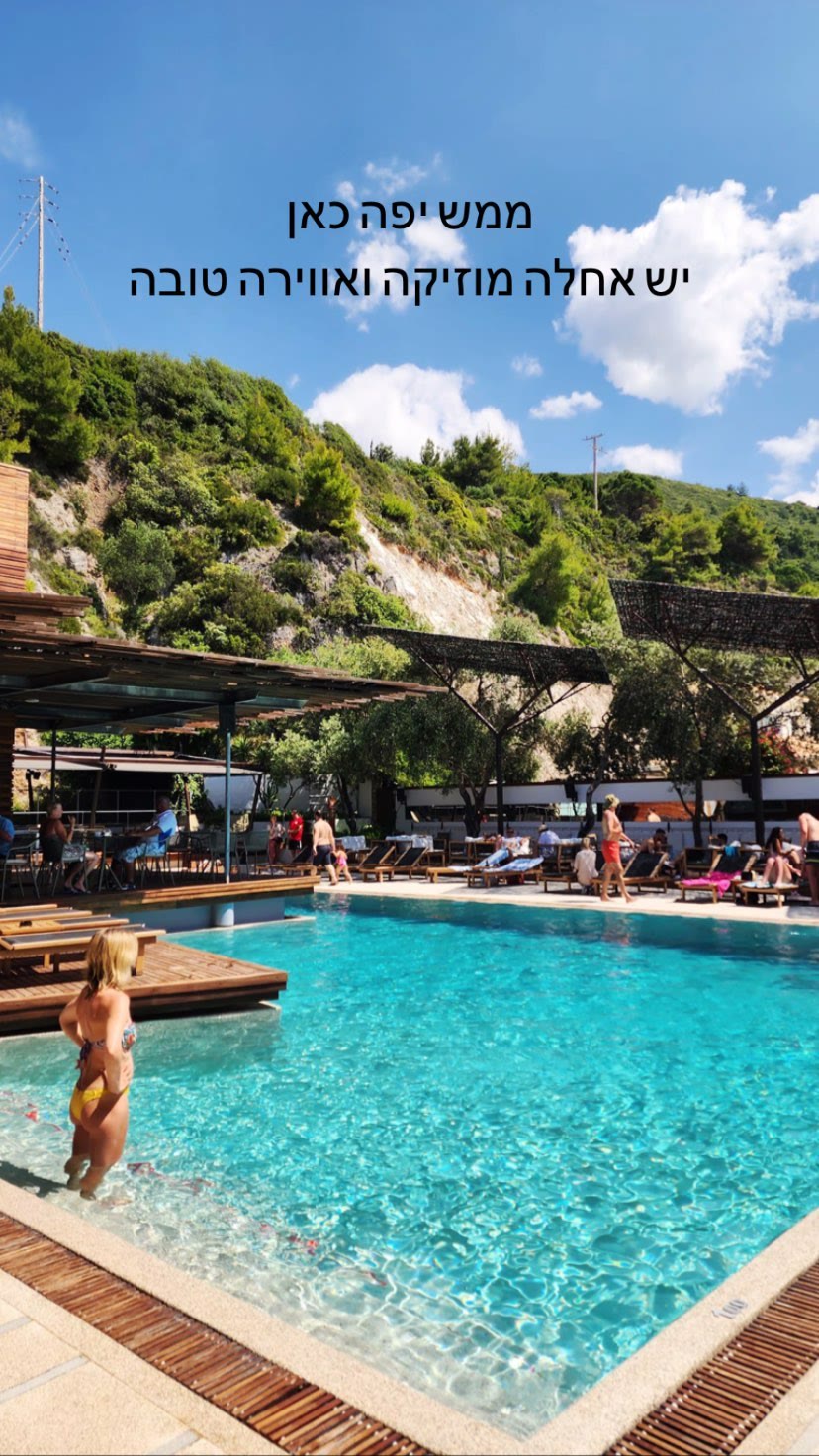 Copla beach club pool, Lefkada