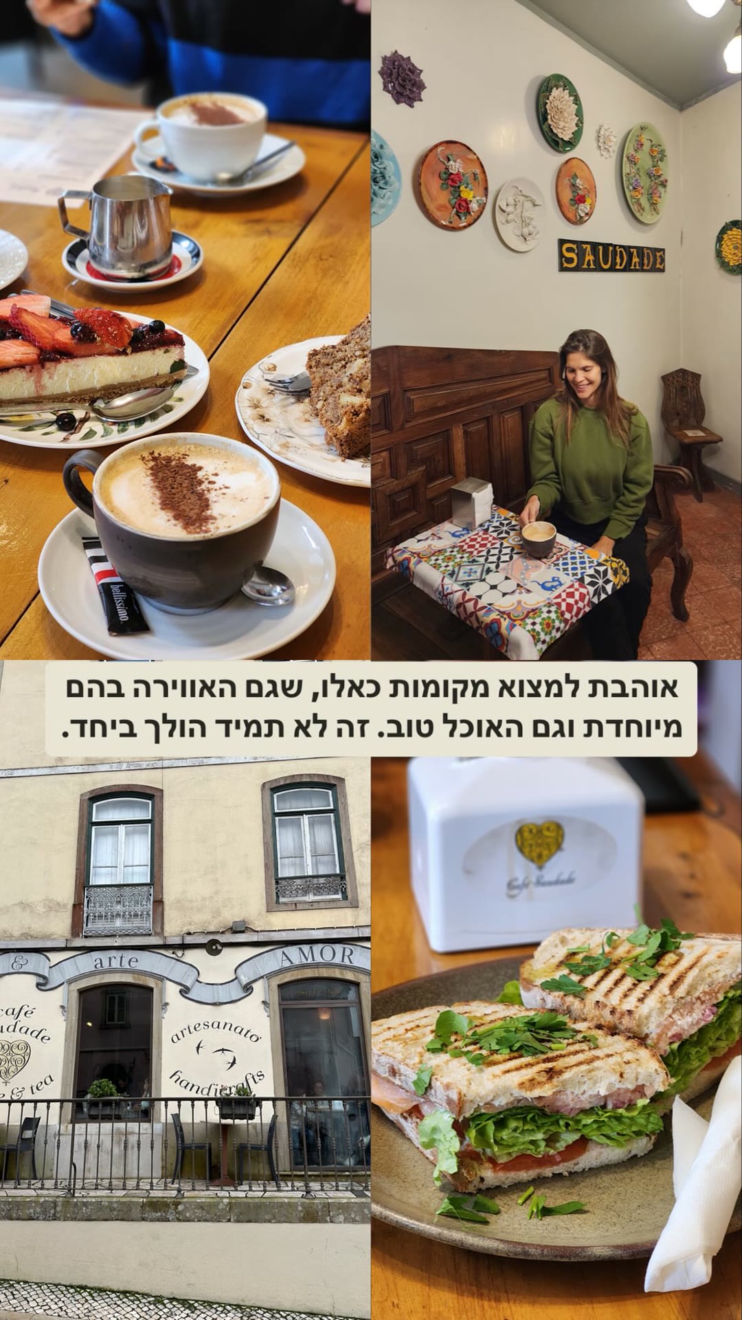 Café Saudade – atmosphere and good food