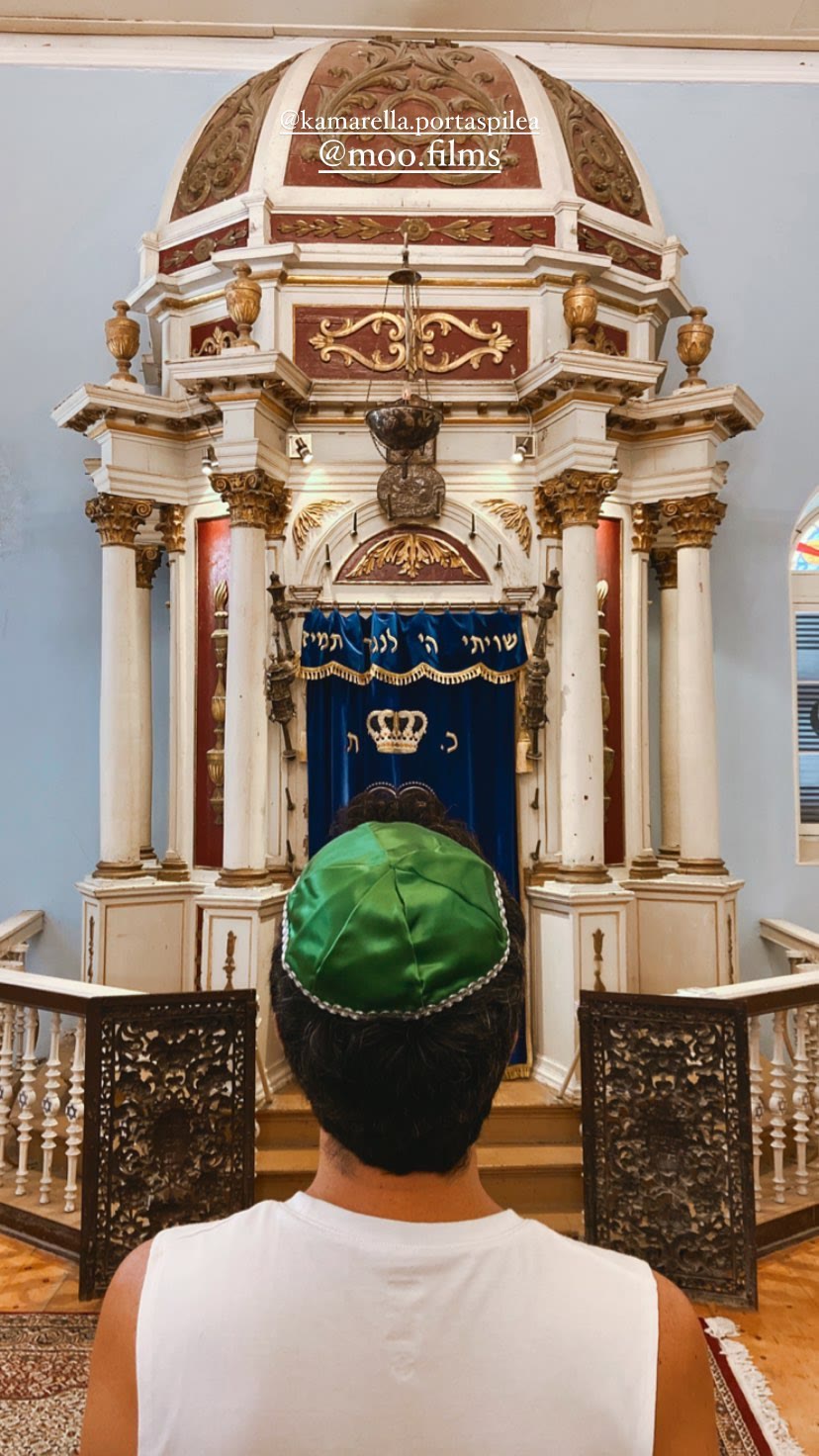 Scuola Greca Synagogue, Corfu Old Town