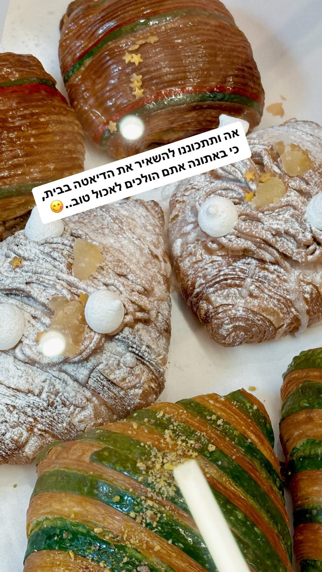 אתונה: להשאיר את הדיאטה בבית