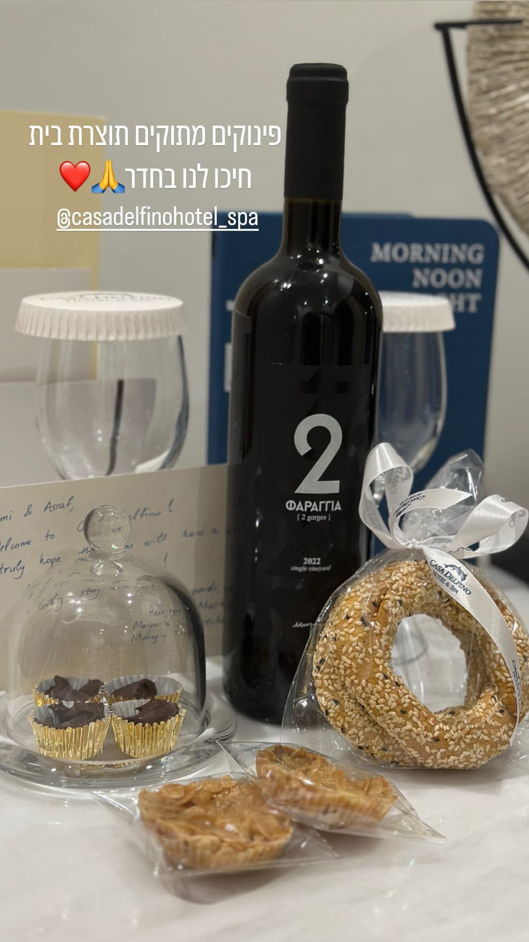 Casa Delfino Hotel & Spa welcome treats, Chania