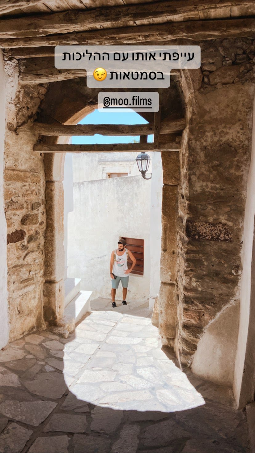 Naxos old town alleys