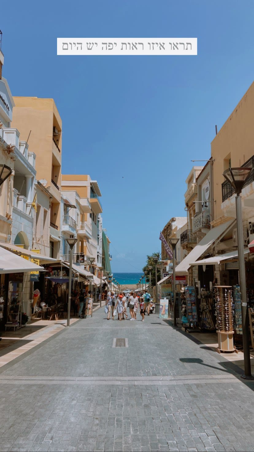 Heraklion's pedestrian street down to the sea