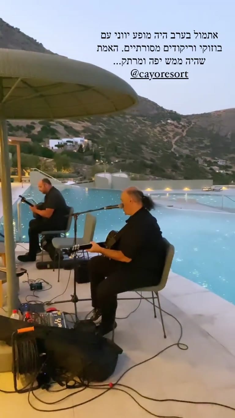 Greek bouzouki night at Cayo Exclusive Resort, Crete
