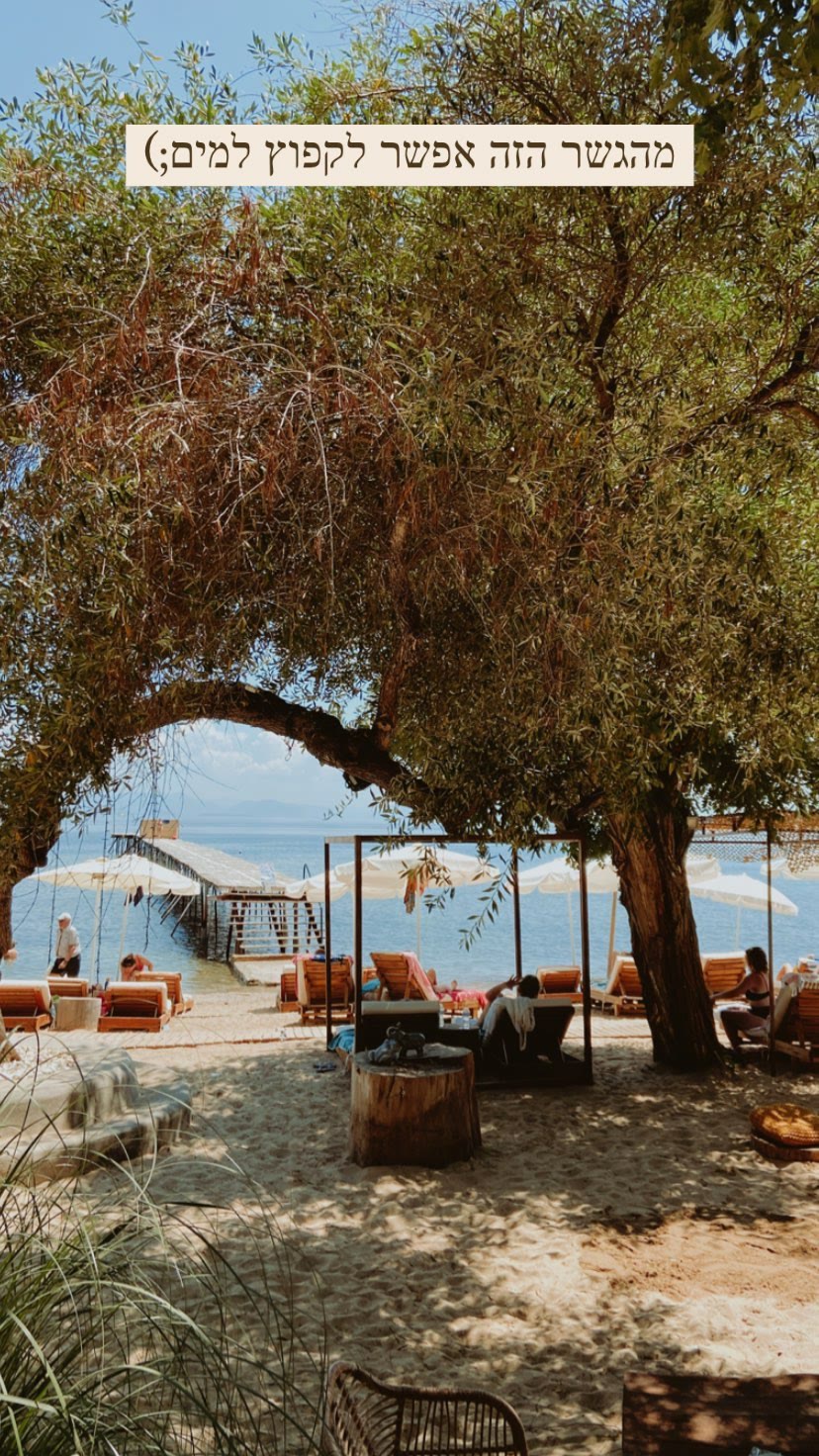 Beach club pier in Corfu