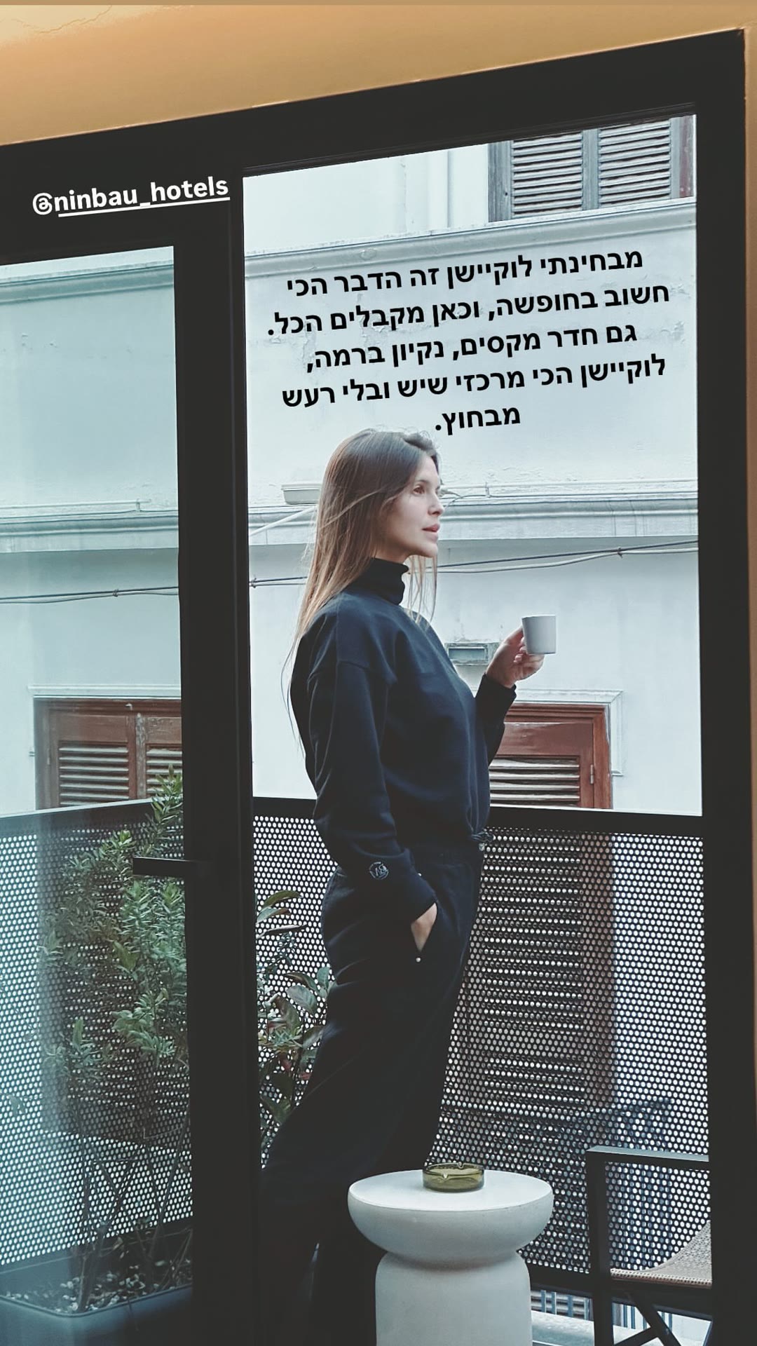 Nin&Bau Hotels – מלון במרכז אתונה